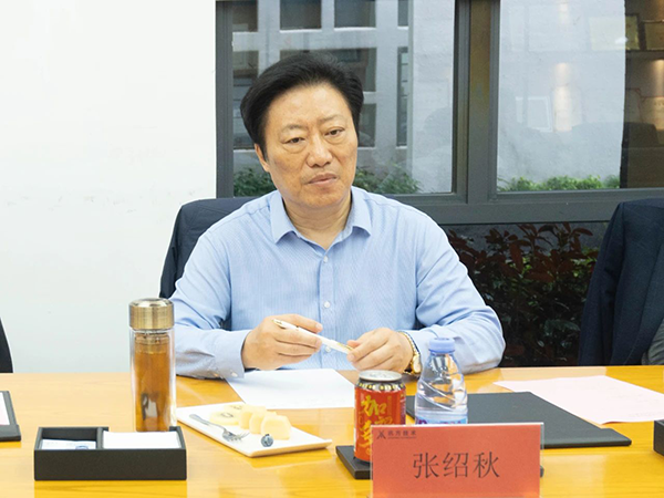 NLC电子(中国)集团