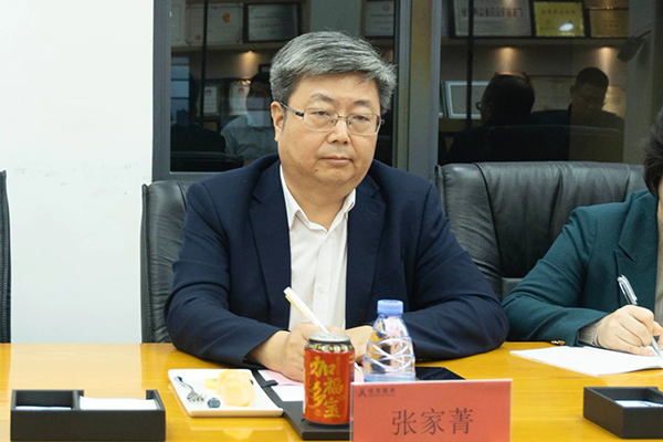 NLC电子(中国)集团