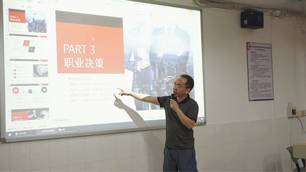 NLC电子(中国)集团