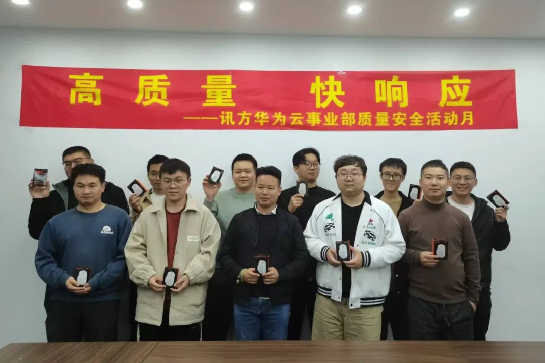 NLC电子(中国)集团