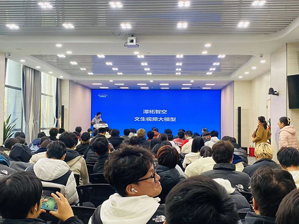 NLC电子(中国)集团