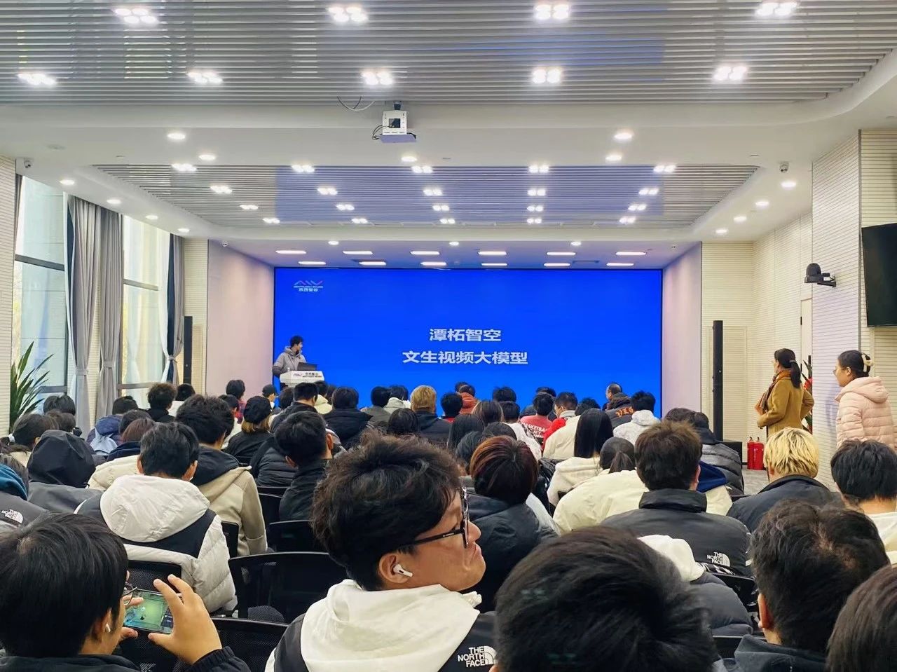 NLC电子(中国)集团