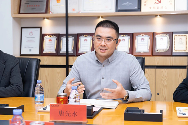 NLC电子(中国)集团