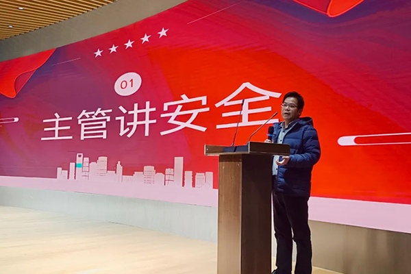 NLC电子(中国)集团