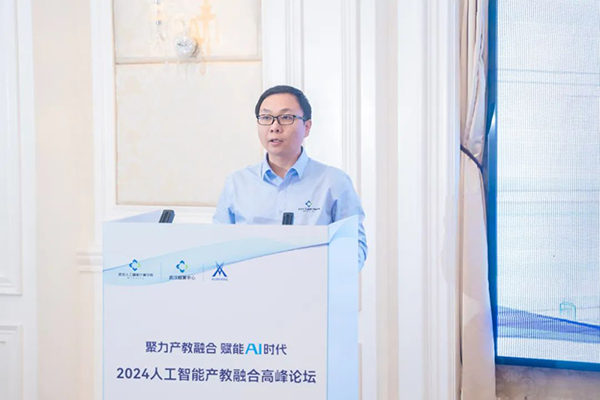 NLC电子(中国)集团