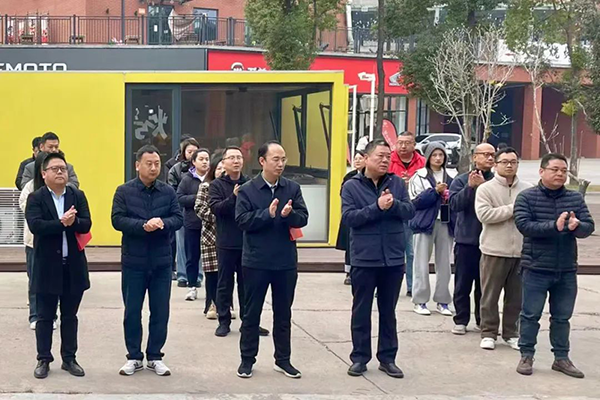 NLC电子(中国)集团