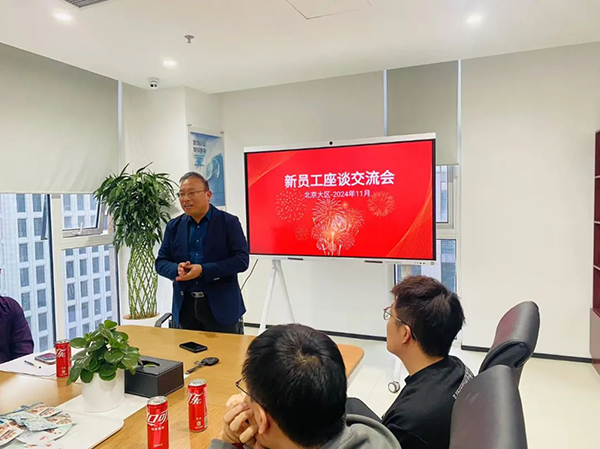 NLC电子(中国)集团