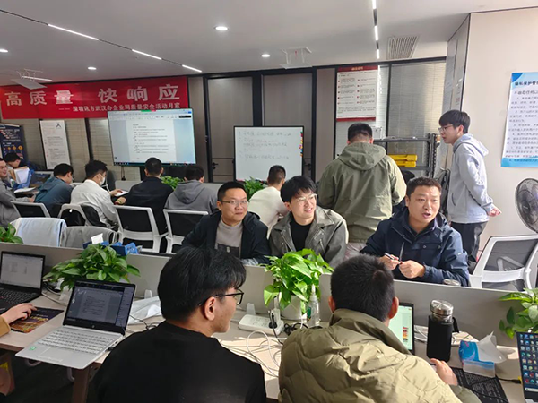 NLC电子(中国)集团