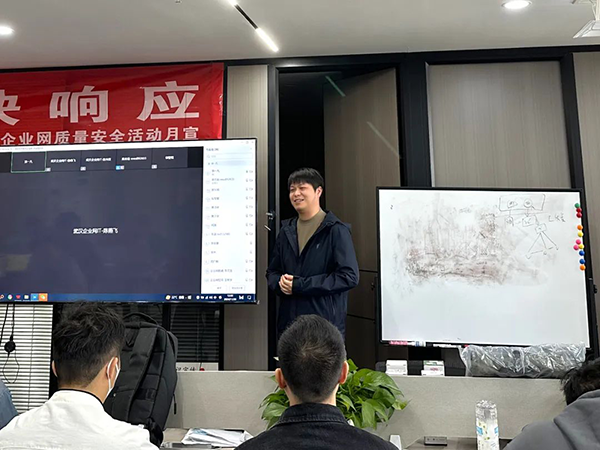 NLC电子(中国)集团
