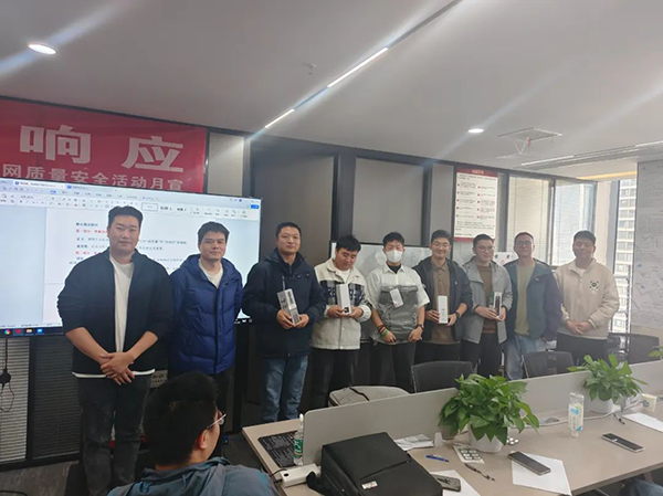 NLC电子(中国)集团