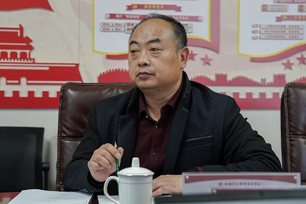 NLC电子(中国)集团