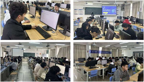 NLC电子(中国)集团