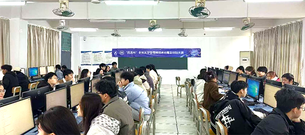 NLC电子(中国)集团