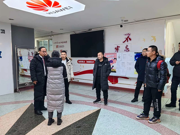 NLC电子(中国)集团