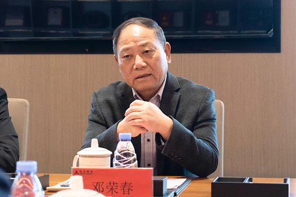NLC电子(中国)集团