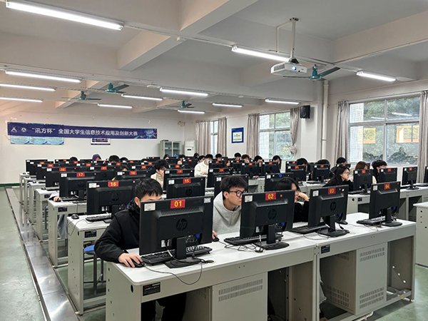 NLC电子(中国)集团