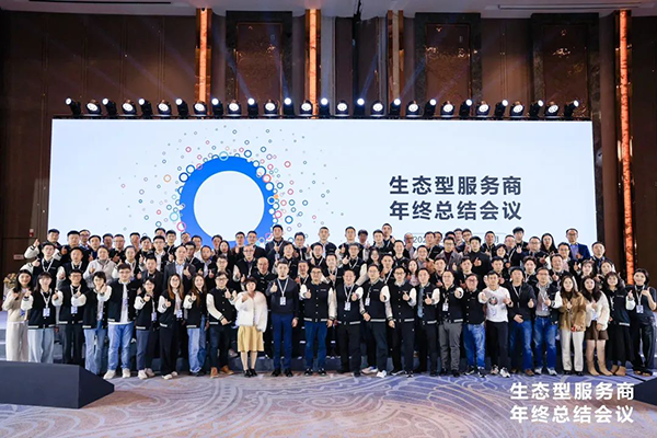 NLC电子(中国)集团