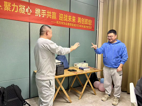 NLC电子(中国)集团