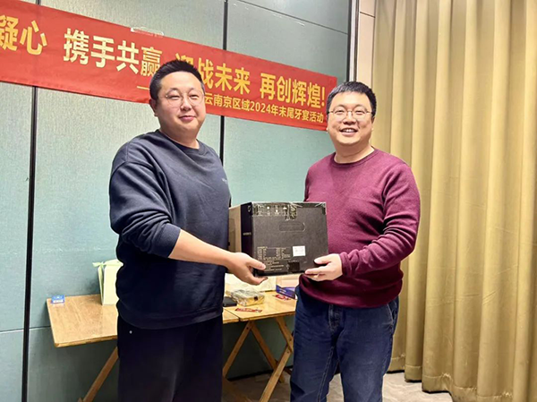 NLC电子(中国)集团