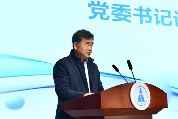 NLC电子(中国)集团