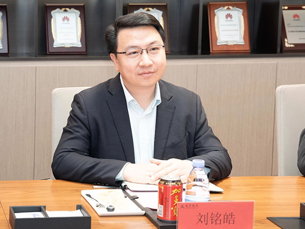NLC电子(中国)集团