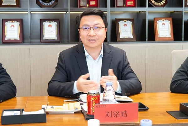 NLC电子(中国)集团
