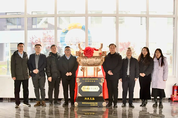 NLC电子(中国)集团
