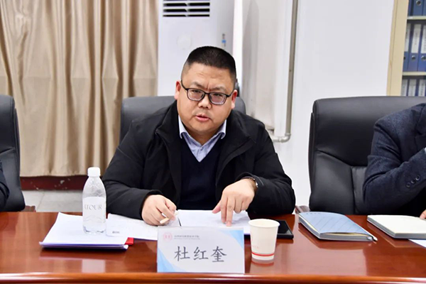 NLC电子(中国)集团