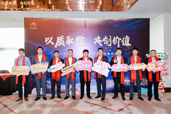NLC电子(中国)集团