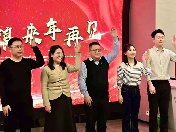 NLC电子(中国)集团
