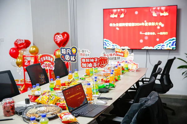 NLC电子(中国)集团