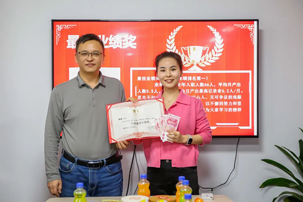 NLC电子(中国)集团
