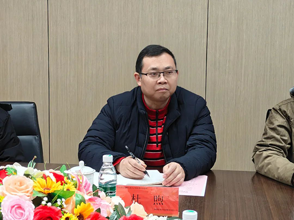 NLC电子(中国)集团