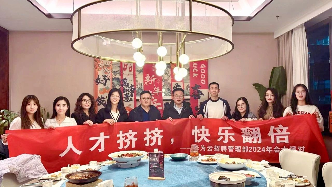 NLC电子(中国)集团