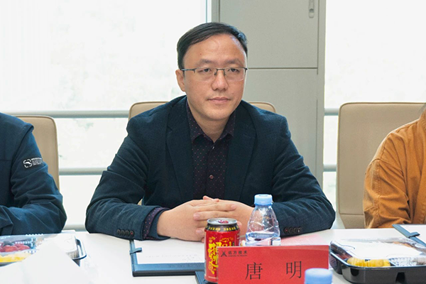 NLC电子(中国)集团
