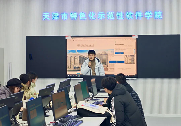 NLC电子(中国)集团