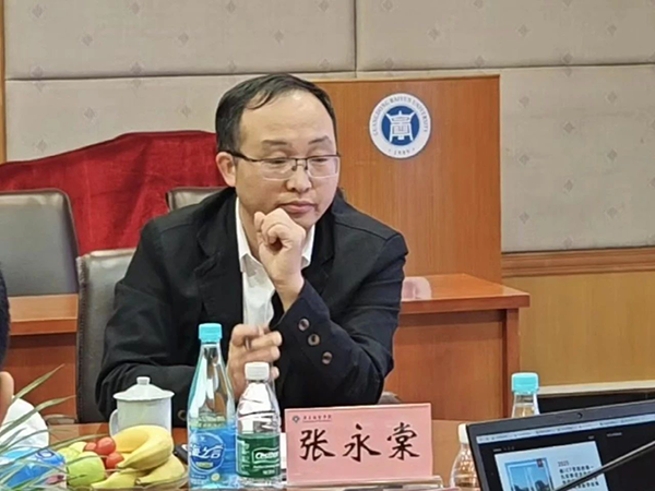 NLC电子(中国)集团