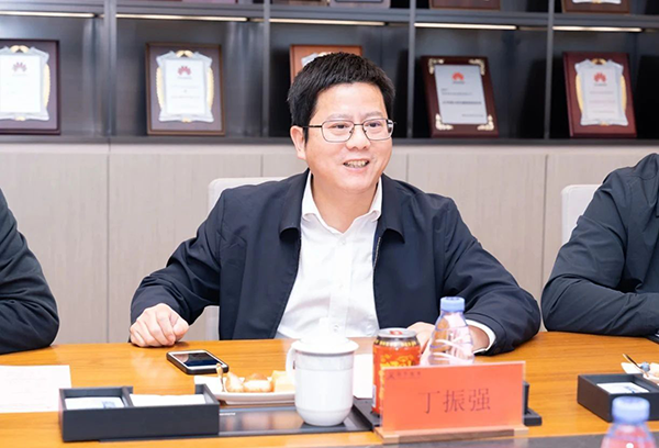 NLC电子(中国)集团