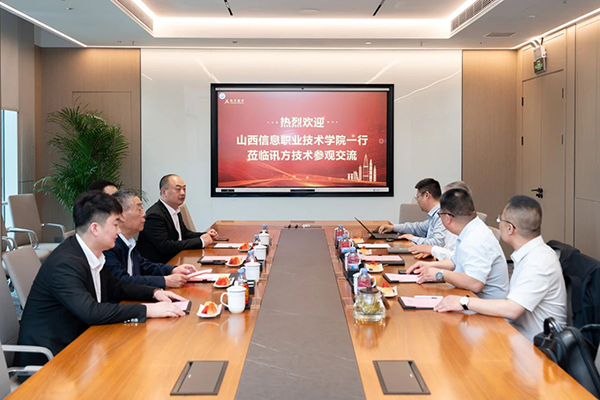 NLC电子(中国)集团