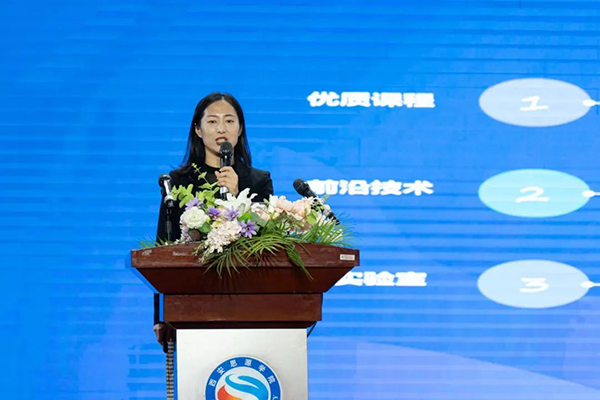 NLC电子(中国)集团