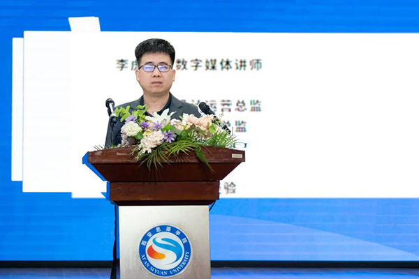 NLC电子(中国)集团