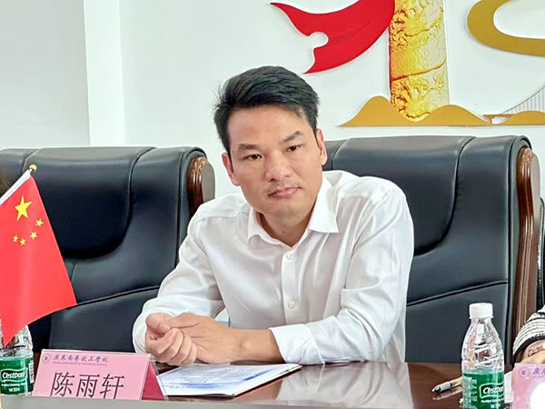 NLC电子(中国)集团
