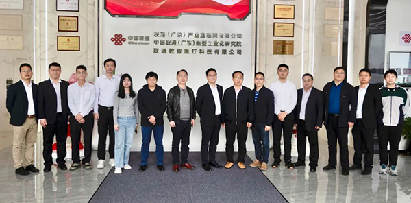 NLC电子(中国)集团