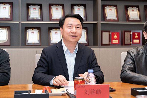 NLC电子(中国)集团