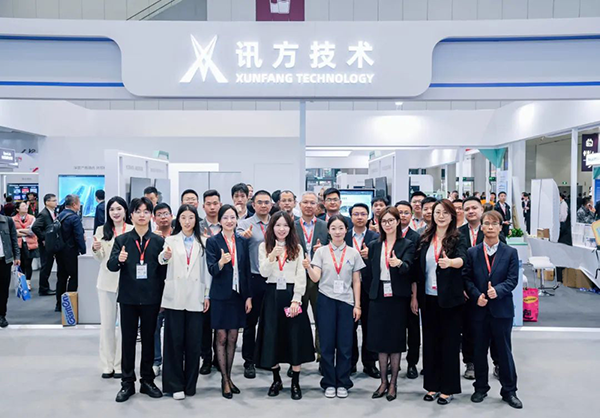 NLC电子(中国)集团