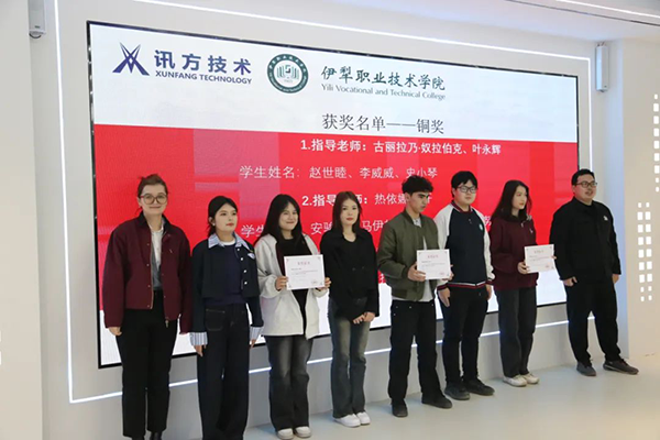 NLC电子(中国)集团