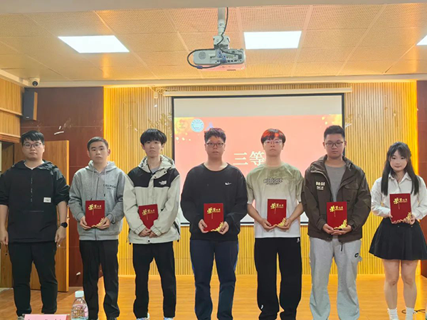 NLC电子(中国)集团