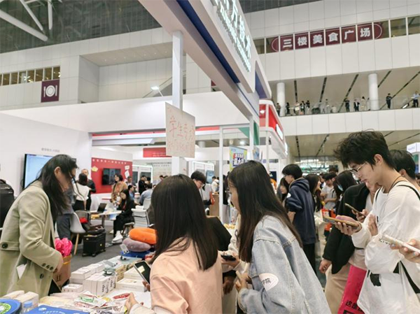 NLC电子(中国)集团