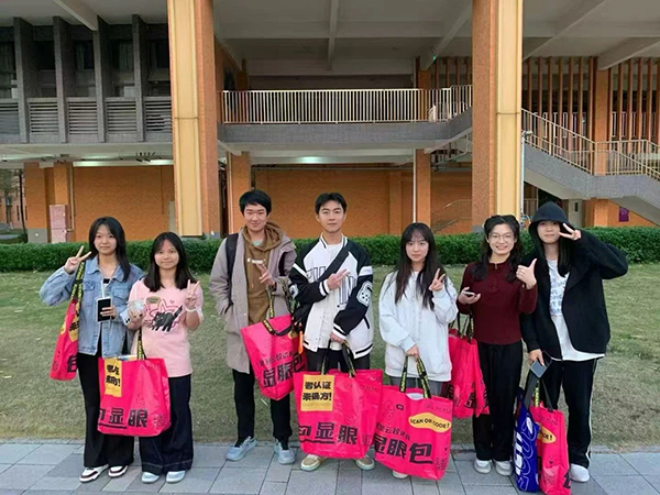 NLC电子(中国)集团