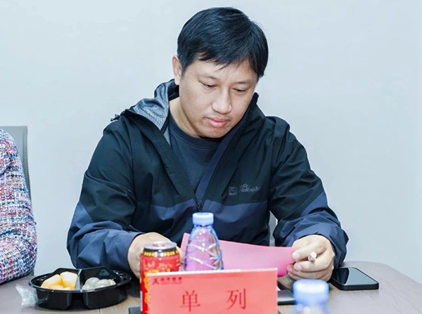 NLC电子(中国)集团